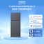 Tủ lạnh AQUA Inverter 455 lit AQR-TA518FA(SL) - Làm đá tự động - Freeship toàn quốc