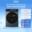 Máy giặt cửa trước inverter 12kg AW12-BD4377U1L(GN) - Tự động phân bổ nước giặt xả - Color AI 7