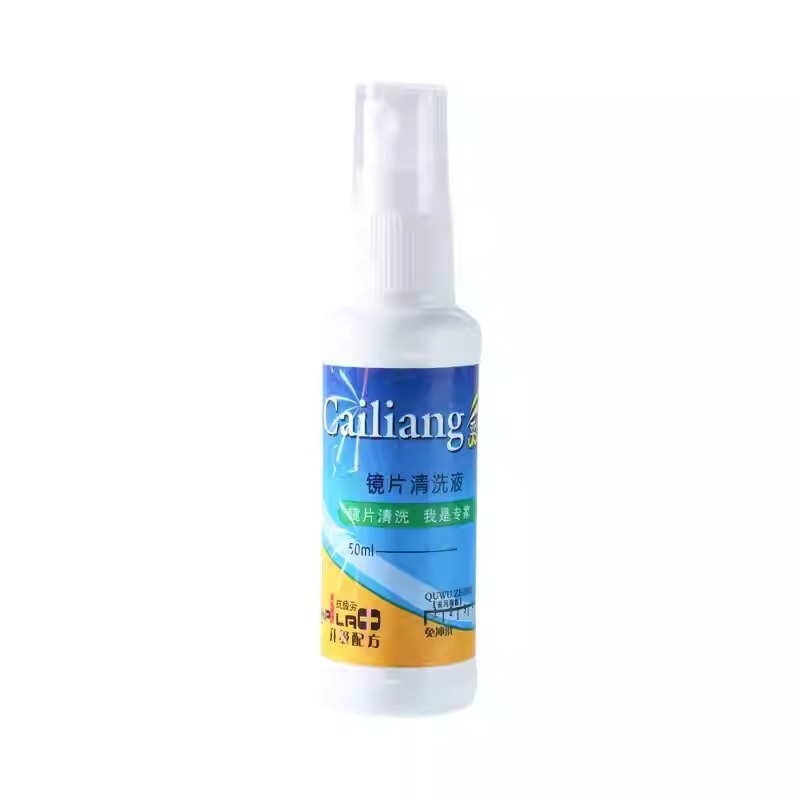 Nước Rửa Kính Mắt Chuyên Dụng, Làm Sạch Nhanh, Vệ Sinh Tròng Kính, Chống Trầy Xước