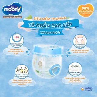 [BÁN THÙNG] Tã/Bỉm Dán/Quần Moony Dịu Nhẹ/ Blue - Sợi Bông Organic Siêu Mềm Thoáng - Lucie's Mom