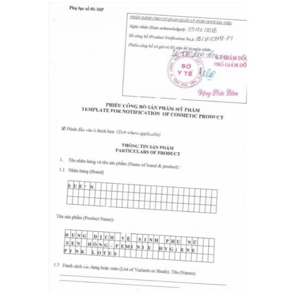 DUNG DỊCH VỆ SINH SEN HỒNG 120ml [Date mới]
