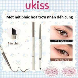 UKISS Hai đầu bút chì bút kẻ mắt dạng gel có siêu mỏng Cọ kẻ mắt chống nước chống bẩn lâu trôi 60mg