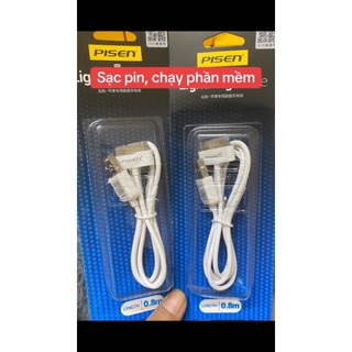 Dây sạc Pisen chính hãng dùng cho ipad 2, ipad 3, iphone 4 và 4s siêu bền, sạc pin, chạy phần mền