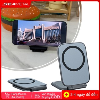 SEAMETAL Giá đỡ điện thoại từ tính trên ô tô có thể gập lại Điều hướng chống rung Xe gắn trên giá đỡ di động Hàng ngày