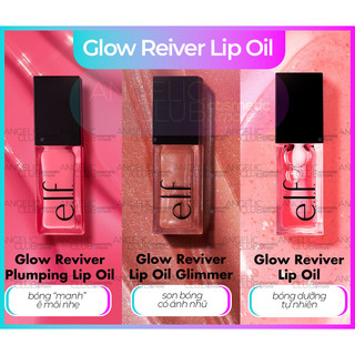 Son Bóng ELF, Son Bóng Có Nhũ Giúp Căng Môi Glow Reviver Lip Oil, Plumping Lip Oil, Lip Oil Glimmer.
