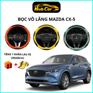 Bọc Vô Lăng Ô Tô Mazda CX5 Bọc Vô Lăng Carbon Cao Cấp Mang Lại Cảm Giác Chắc Tay Khi Lái Xe