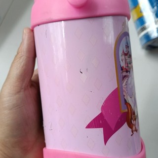 Bình Giữ Nhiệt 600ml cho bé