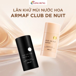 Sáp khử mùi nước hoa Armaf Club de Nuit (75g)