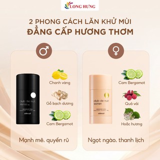 Sáp khử mùi nước hoa Armaf Club de Nuit (75g)