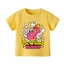 👕 Áo Thun Bé Trai mềm mịn thoáng mát in hình cá tính 👕 AT529