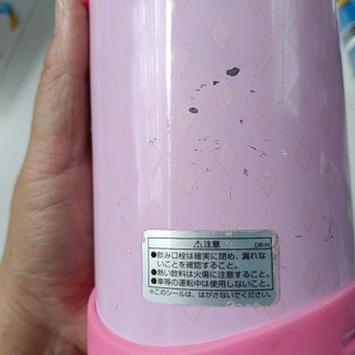 Bình Giữ Nhiệt 600ml cho bé