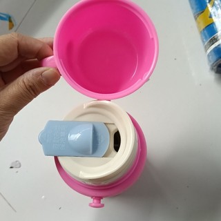 Bình Giữ Nhiệt 600ml cho bé