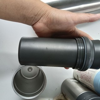 Ly Giữ Nhiệt Nhật Bãi 400ml