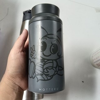 Ly Giữ Nhiệt Nhật Bãi 400ml