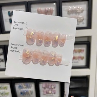 NANTY Nailbox thiết kế móng ngắn màu thạch cam M213