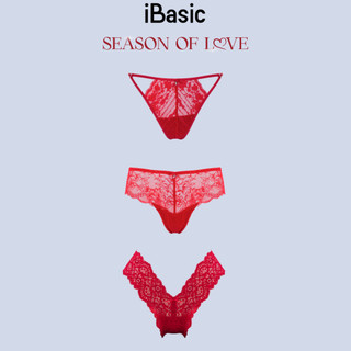 Set 3 Quần lót Quần chip ren gợi cảm quyến rũ iBasic - Deal Độc Quyền