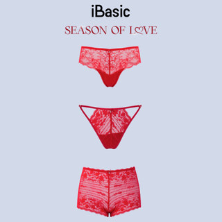 Set 3 Quần lót ren gợi cảm quyến rũ iBasic - Deal Độc Quyền