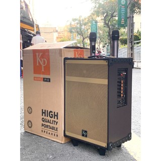 Loa KP-P12 1 Bass 30, 1 Trung, 1 Treble Âm Thanh Mạnh – Bass Sâu, Kết Nối Bluetooth - Usb, Sd Card.