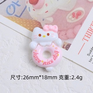 Set charm Hello Kitty bánh Donut ngọt ngào- Charm Gắn Dép Nhiều Màu Baby Cute