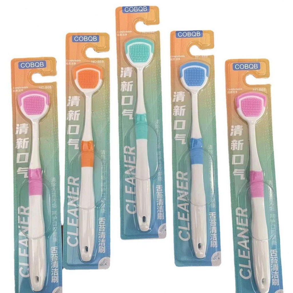 Dụng Cụ Vệ Sinh Răng Miệng Cạo Lưỡi Silicon Mềm, Đầu Bàn Chải 2 Mặt Làm Sạch Lưỡi