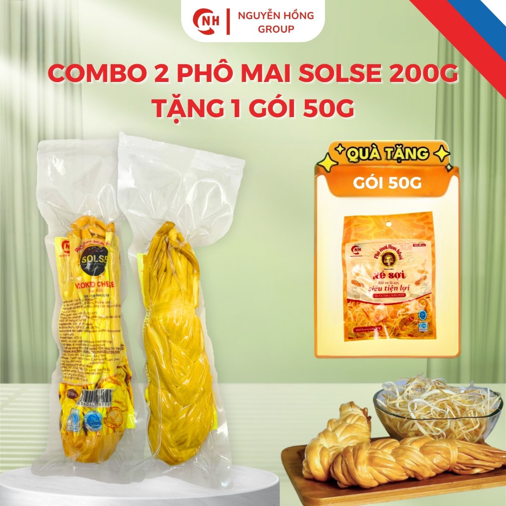 (Combo 2 Phô mai dây 200g  tặng gói 50g) hun khói xé sợi SOLSE Mặn Nga phô mai dây ăn vặt