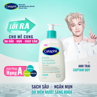 Gel Rửa Mặt Cetaphil Gentle Exfoliating SA Cleanser Sạch Dầu Nhờn, Ngừa Mụn Cho Da Nhạy Cảm