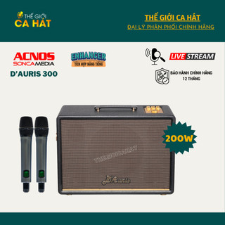 ACNOS D'Auris 300 Loa Karaoke cao cấp SIÊU TRẦM - SẠCH TIẾNG Soncamedia - Tặng dây Optical nối TV