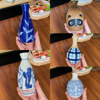 Bình Sake Nhật Lẻ - Gốm Nhật 2hand