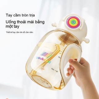 Youkebei Bình Nước Trẻ Em PPSU – 2 Cách Uống, Chống Vỡ, Chống Văng, Không Rò Rỉ, Phù Hợp Đi Học & Đi Chơi