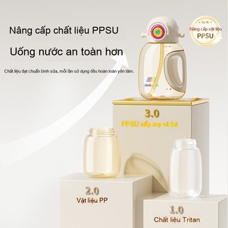 Youkebei Bình Nước Trẻ Em PPSU – 2 Cách Uống, Chống Vỡ, Chống Văng, Không Rò Rỉ, Phù Hợp Đi Học & Đi Chơi