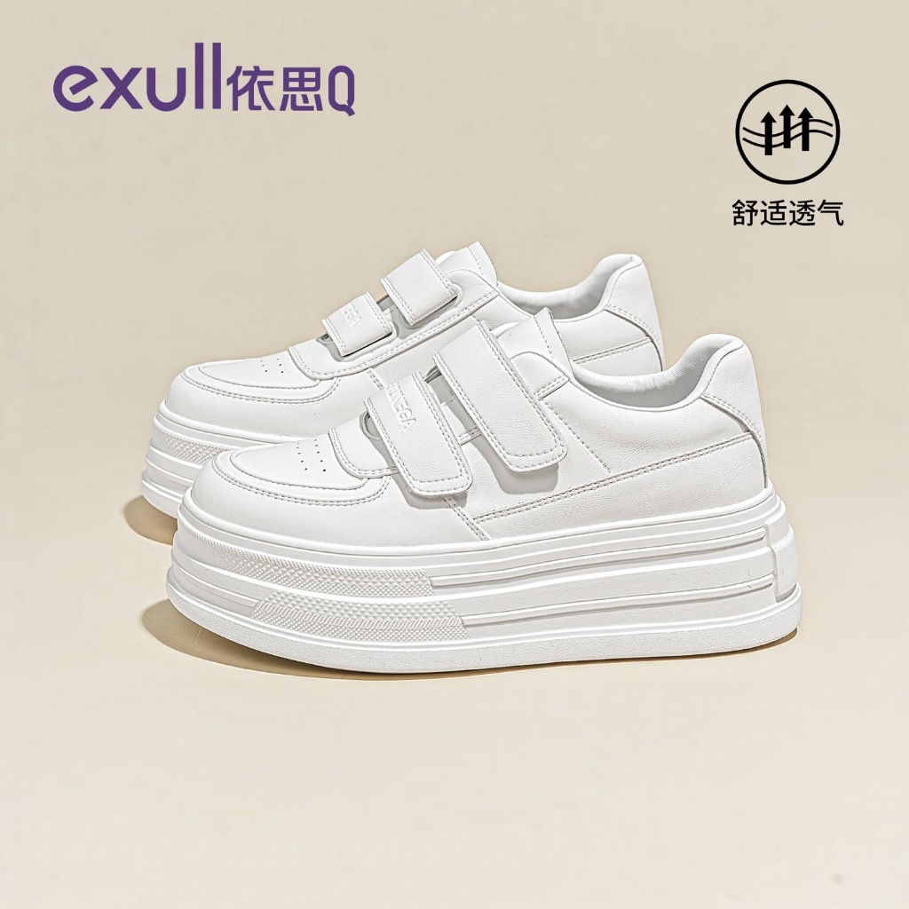 [Đặt trước] Giày thể thao Exull Mode chính hãng khoá dán, đế 6.5cm, mẫu ...