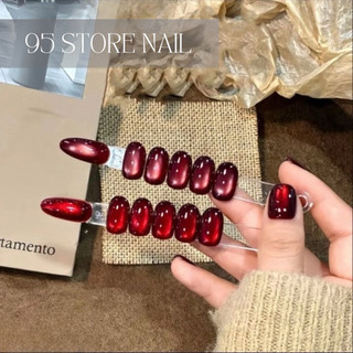 Sơn gel mắt mèo đỏ ANNIES siêu sáng - mắt mèo ánh nước hạt nhuyễn