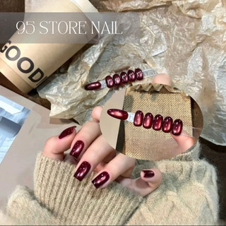 Sơn gel mắt mèo đỏ ANNIES siêu sáng - mắt mèo ánh nước hạt nhuyễn
