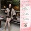 Set áo váy dạ GUMIN thiết kế áo khoác dạ tay bồng mix áo len cổ phối bèo kèm chân váy bồng bí tiểu thư sang trọng