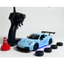 Xe điều khiển RC Mini Drift Supra Lengend 1/24 1:24, tốc độ cao +25km có đèn và vỏ cứng chịu lực