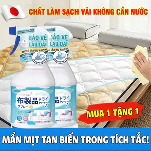 💨 Tất cả vết bẩn đều biến mất!🔥Xịt vệ sinh giường,Dung dịch làm sạch vải 500ml，Không cần giặt, không làm hại vải.