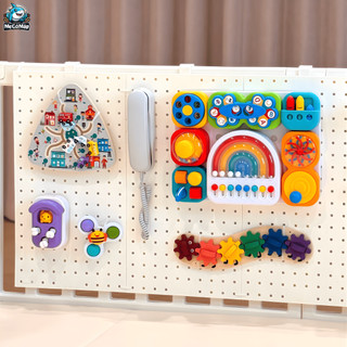 Phụ Kiện Cố Định Đồ Chơi Bảng Bận Rộn, Phụ Kiện Gắn Đồ Chơi Busy Board Dễ Lắp Đặt, Chắc Chắn