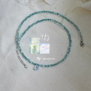 Vòng cổ Tái tê