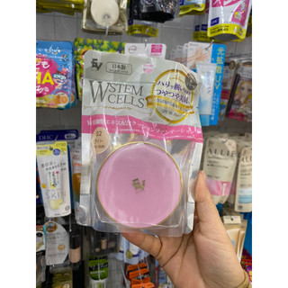 𝐏𝐡𝐚̂́𝐧 𝐧𝐮̛𝐨̛́𝐜 EV ( Elle Vie ) NHẬT BẢN mẫu mới