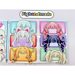 Đồ chơi bóc dán thời trang Sanrio 6 nhân vật chibi cute 😍 - búp bê giấy Pighandmade