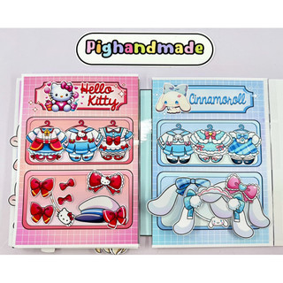 Đồ chơi bóc dán thời trang Sanrio 6 nhân vật chibi cute 😍 - búp bê giấy Pighandmade