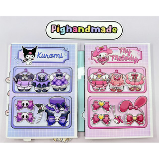 Đồ chơi bóc dán thời trang Sanrio 6 nhân vật chibi cute 😍 - búp bê giấy Pighandmade