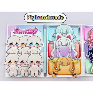 Đồ chơi bóc dán thời trang Sanrio 6 nhân vật chibi cute 😍 - búp bê giấy Pighandmade