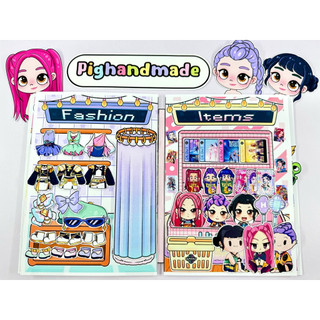 Đồ chơi bóc dán Siêu thị Mini chủ đề Kpop Demon đáng yêu - búp bê giấy Pighandmade