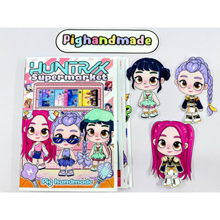 Đồ chơi bóc dán Siêu thị Mini chủ đề Kpop Demon đáng yêu - búp bê giấy Pighandmade