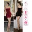 Đầm Body 2 Xếp Ly Eo Chuẩn CHOUCHOU Đầm Dự Tiệc Sang Chảnh Thiết Kế