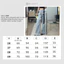 JN221 - Jeans suông phối sườn túi chéo