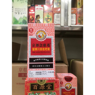 Kẹo Vitamin C, Kẹo Trái Cây Thơm Miệng Mix Bạc Hà, Giảm Ho Thông Cổ, Mát Họng, Vân Thỏ Beauty
