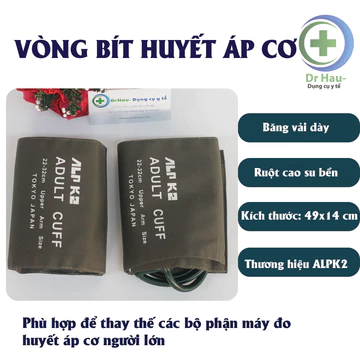 Vòng bít huyết áp cơ ALPK 2 Băng quấn máy đo huyết áp người lớn gồm bao vải và ruột cao su loại tốt