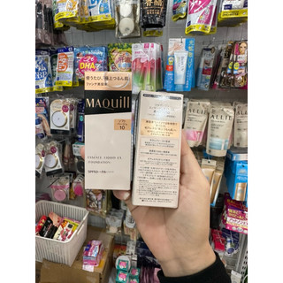 Kem nền Maquillage Essence Liquid ex sps 50+Pa++++(24ml) Nhật Bản